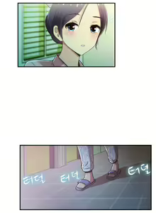 Page 1181 of One Room Hero Ch.1-44 - preview thumbnail
