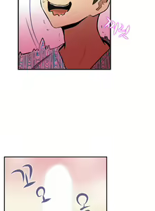 Page 1205 of One Room Hero Ch.1-44 - preview thumbnail