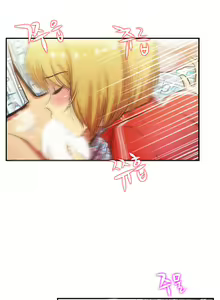Page 1207 of One Room Hero Ch.1-44 - preview thumbnail