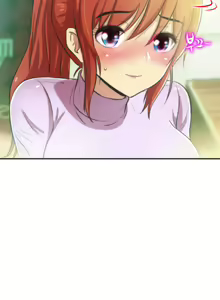 Page 1236 of One Room Hero Ch.1-44 - preview thumbnail