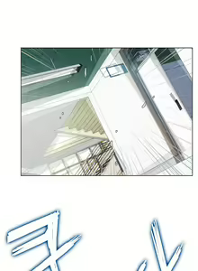 Page 181 of One Room Hero Ch.1-44 - preview thumbnail