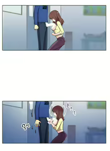Page 245 of One Room Hero Ch.1-44 - preview thumbnail