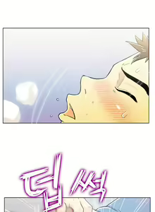 Page 261 of One Room Hero Ch.1-44 - preview thumbnail