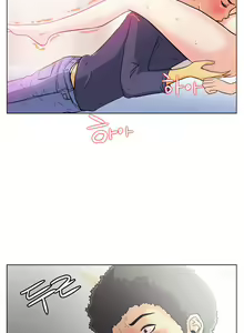 Page 273 of One Room Hero Ch.1-44 - preview thumbnail