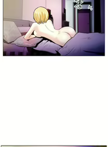 Page 391 of One Room Hero Ch.1-44 - preview thumbnail