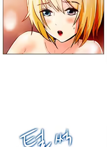 Page 392 of One Room Hero Ch.1-44 - preview thumbnail