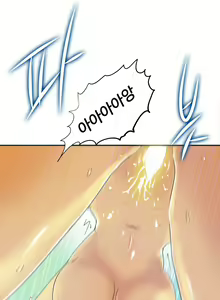 Page 500 of One Room Hero Ch.1-44 - preview thumbnail