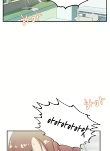 Page 545 of One Room Hero Ch.1-44 - preview thumbnail
