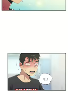 Page 547 of One Room Hero Ch.1-44 - preview thumbnail
