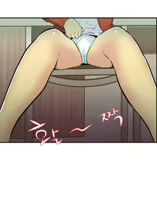 Page 615 of One Room Hero Ch.1-44 - preview thumbnail