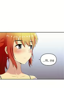 Page 656 of One Room Hero Ch.1-44 - preview thumbnail