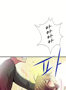 Page 754 of One Room Hero Ch.1-44 - preview thumbnail