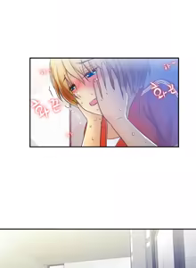 Page 760 of One Room Hero Ch.1-44 - preview thumbnail