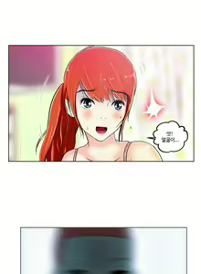 Page 96 of One Room Hero Ch.1-44 - preview thumbnail
