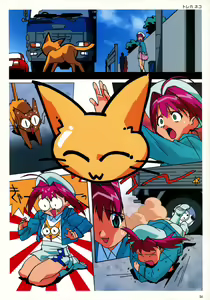 Page 57 of SOGNA ILLUSTRATIONS II - preview thumbnail