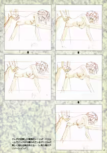 Page 16 of VIPER Series Official Artbook - preview thumbnail