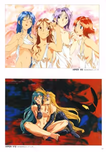 Page 34 of VIPER Series Official Artbook II - preview thumbnail