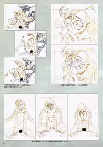 Page 57 of VIPER Series Official Artbook II - preview thumbnail