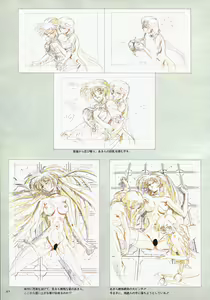 Page 59 of VIPER Series Official Artbook II - preview thumbnail