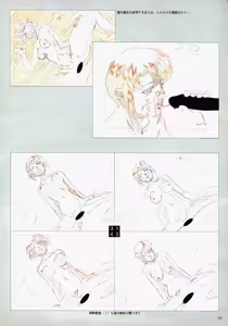 Page 64 of VIPER Series Official Artbook II - preview thumbnail
