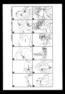 Page 87 of VIPER Series Official Artbook II - preview thumbnail