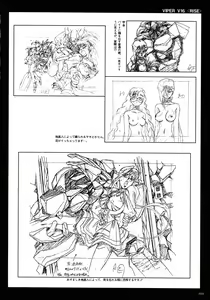 Page 98 of VIPER Series Official Artbook II - preview thumbnail