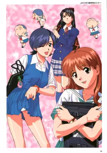 Page 87 of VIPER Series Official Artbook III - preview thumbnail