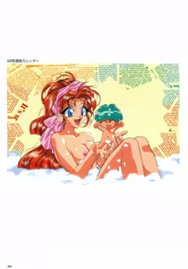 Page 103 of VIPER Series Official Artbook IV - preview thumbnail