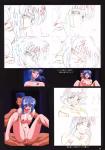 Page 16 of VIPER Series Official Artbook IV - preview thumbnail