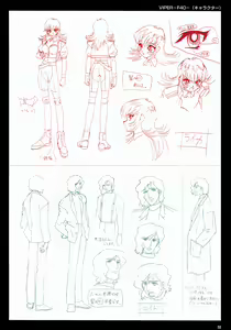 Page 34 of VIPER Series Official Artbook IV - preview thumbnail