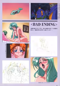 Page 46 of VIPER Series Official Artbook IV - preview thumbnail