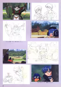 Page 67 of VIPER Series Official Artbook IV - preview thumbnail