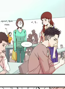 Page 131 of Sextealer Ch.0-40 - preview thumbnail