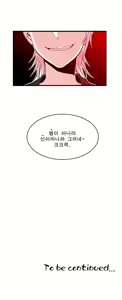Page 299 of Sextealer Ch.0-40 - preview thumbnail