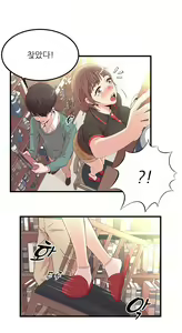 Page 389 of Sextealer Ch.0-40 - preview thumbnail