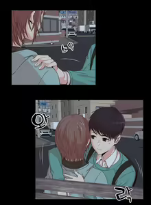 Page 494 of Sextealer Ch.0-40 - preview thumbnail
