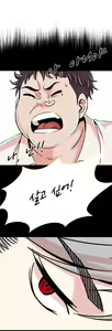Page 62 of Sextealer Ch.0-40 - preview thumbnail
