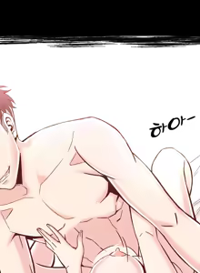 Page 75 of Sextealer Ch.0-40 - preview thumbnail