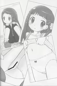 Page 38 of Himitsu no KKRMnk - preview thumbnail