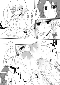 Page 8 of FESTA! - preview thumbnail