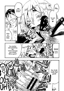 Page 12 of Jingai Shunman 10 - preview thumbnail