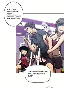 Page 27 of Ghost Love Ch.1-3 - preview thumbnail