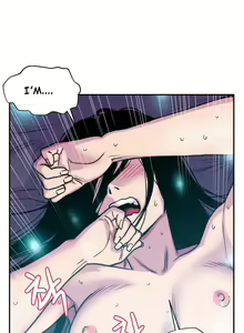 Page 56 of Ghost Love Ch.1-3 - preview thumbnail