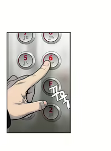 Page 77 of Ghost Love Ch.1-3 - preview thumbnail