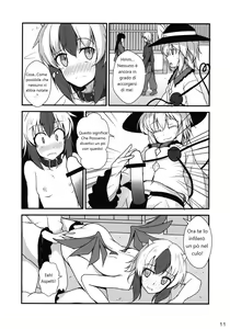 Page 10 of Daremo Watashi o Miteinai | Nessuno può vedermi - preview thumbnail