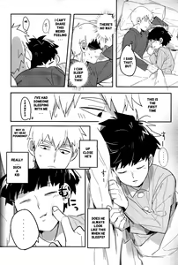 Page 10 of Moment Ring - preview thumbnail