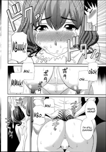Page 50 of Hitozuma Choukyoushi - preview thumbnail