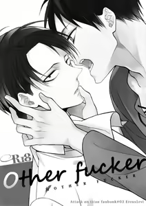 Page 2 of Other Fucker - preview thumbnail