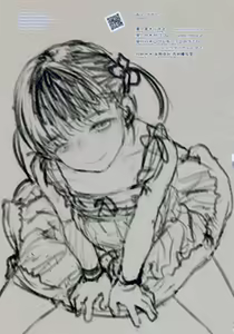 Page 28 of Little Girl 14 - preview thumbnail