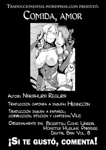 Page 19 of Kuu Ai | Comida, amor - preview thumbnail